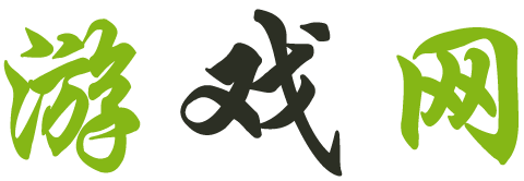 快訊周刊